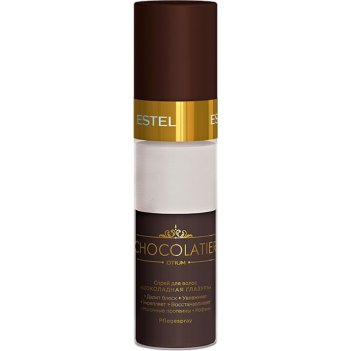  ch/sp     chocolatier 200 