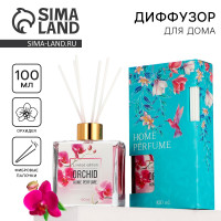   home parfume,  , 100 .