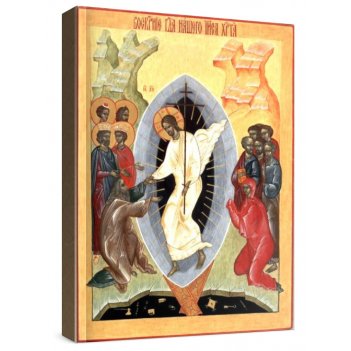 ����������� �������� (���������� �����)