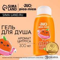    , 300 ,  , PICO MICO