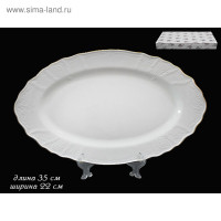   Lenardi Maria Gold,  35 