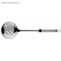  Brabantia Profile, 35.3 