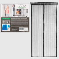    , 100 x 210 ,  ,  