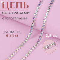  ,  , , , 2.5 , 91 ,  