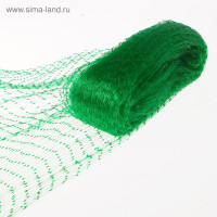  , 2   5 ,  1.5   1.5 , , , greengo
