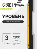   , 3 , , 1200 