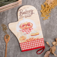 - bakery house 2028,, 100% ,  250/2
