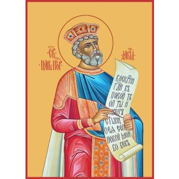 ����� ���� � ������, ����� (���.06487)