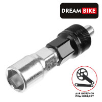   dream bike gj-007,  
