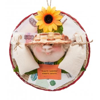 01-001 -  . 2020 ( )