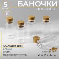    , d=2 4 , 5 .