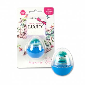 Lukky    - ,  , 10 , 