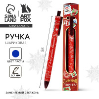 ����� ���������, ����� �����, 0.7 ��, ��������������, �������, � �������� ������� �����