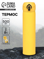   , 500 , 