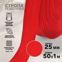  , 25 , 501 ,  10.2 /,  35