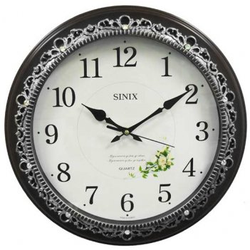   sinix 5090 s