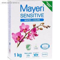   mayeri sensitive, , 1 