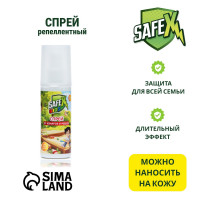      Safex KIDS, 100 