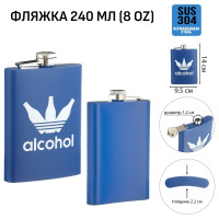    alcohol,  , , 240 , 8 oz