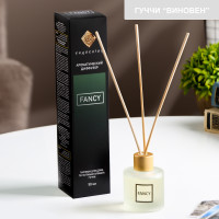   FANCY 50     