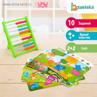     , , 10 , 3+, 