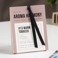   13 Warm Tobacco,  , , , 10  