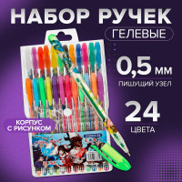  , 24 , ,   ,    