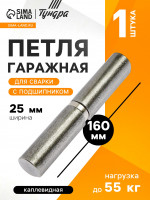  ,25 160 ,  ,  , 