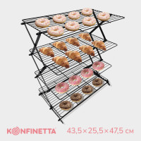        KONFINETTA, 4 , 43,5x25,5x8 ,  