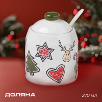    sweet treats, 270 , 8,1x10,6 , ,  