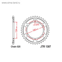   jt sprockets jtr1307-41,  525, 41 