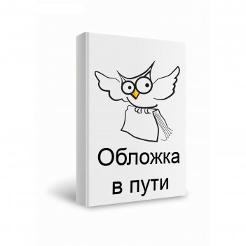 Товары Малышам Интернет Магазин Москва Товары Малышам Интернет Магазин Москва