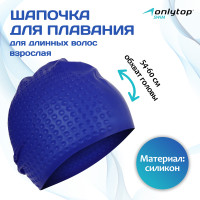     ONLYTOP Swim,   , ,  54-60 ,  
