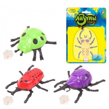 1toy     , 4   ., .  