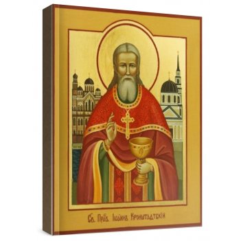 ����� ������������� (���������� �����)