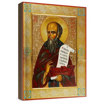 ������� ��������� (���������� �����)