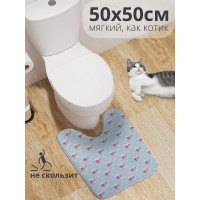     , ,  50x50 