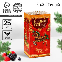      , :  , 45  ( 25 .  1.8 ).