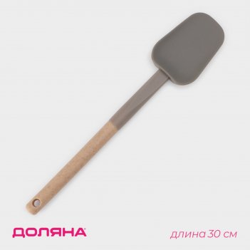   , 30 