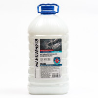    MANUFACTOR, , 5