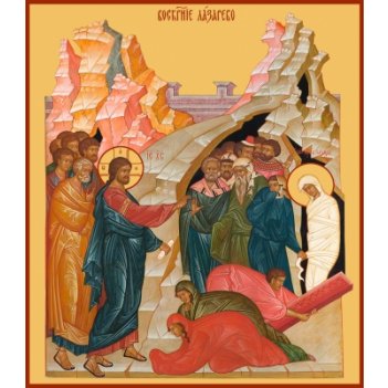 ����������� ������, ����� (���.06662)