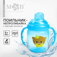  -       , 250 .,  ,  