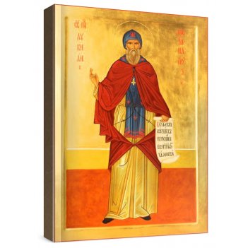 ������ ��������������� (���������� �����)