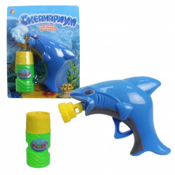 1toy ,  .  . .,   , . 55,