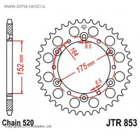   jtr853-40, r853-40, jt sprockets,  520, 40 