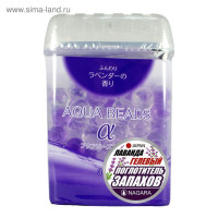 -  nagara aqua beads, ,   , 360 
