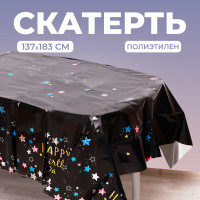     137x183 ,  