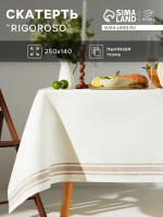   rigoroso, 250 140 ,  100%, 260 / 