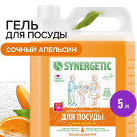     synergetic ,   , 5 