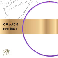     grace dance, , d=60 ,  